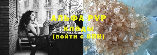 МДПВ Верея